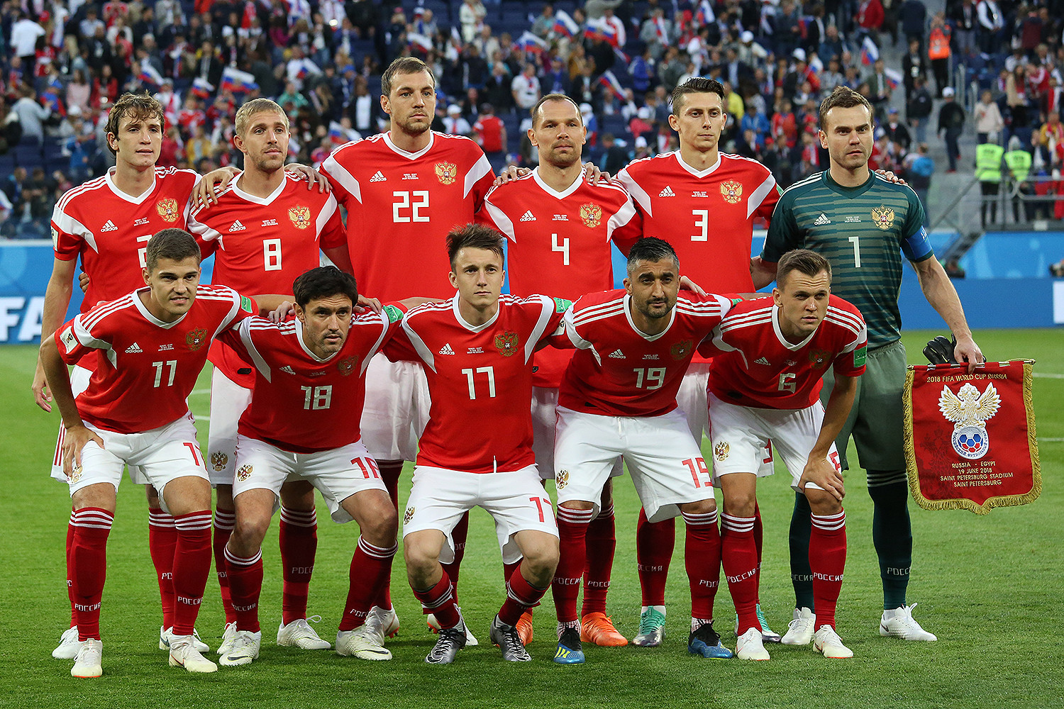 - Russia vs Egypt 2018 - ຟຣັ່ງ ຮຽກຮ້ອງໃຫ້ ຟີຟ່າ ຕັດ ຣັດເຊຍ ອອກຈາກການແຂ່ງຂັນບານໂລກ