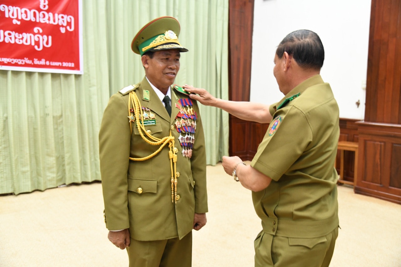 ປະກາດເລື່ອນຊັ້ນຂຶ້ນເປັນ ພົນຈັດຕະວາ 6 ນາຍ ແລະ ພົນຕີ 1 ນາຍ. - 277516068 962248441126211 538765716089163351 n - ປະກາດເລື່ອນຊັ້ນຂຶ້ນເປັນ ພົນຈັດຕະວາ 6 ນາຍ ແລະ ພົນຕີ 1 ນາຍ.