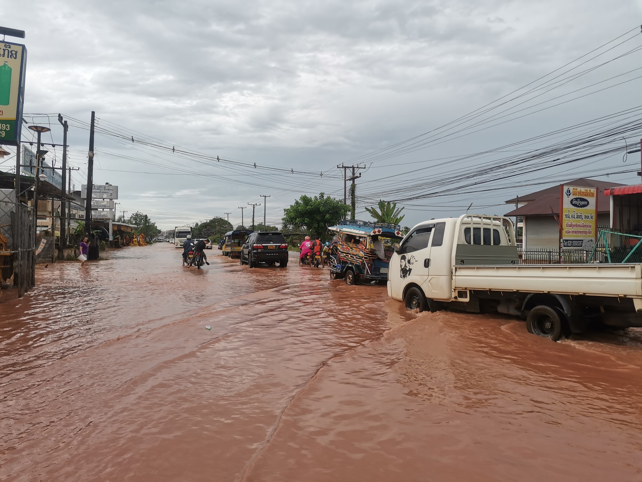 ຝົນຕົກໜັກຢູ່ບ່ອນໃດ ນ້ຳຖ້ວມຫລາຍຢູ່ບ່ອນນັ້ນ ບັນຫາທີ່ສັງຄົມໃຫ້ຄວາມສົນໃຈເຖິງມາດຕະການປ້ອງກັນ ແລະ ແກ້ໄຂ - 298015324 2181244688709805 4709447152011450609 n - ຝົນຕົກໜັກຢູ່ບ່ອນໃດ ນ້ຳຖ້ວມຫລາຍຢູ່ບ່ອນນັ້ນ ບັນຫາທີ່ສັງຄົມໃຫ້ຄວາມສົນໃຈເຖິງມາດຕະການປ້ອງກັນ ແລະ ແກ້ໄຂ