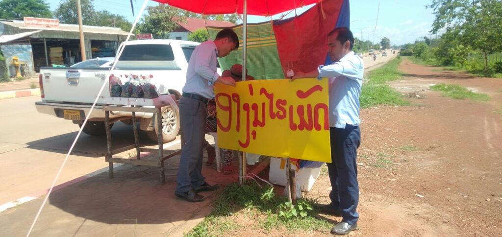 ຜູ້ປະກອບການທຸລະກິດຈຳນວນຫລາຍ ຍັງບໍ່ໃຫ້ຄວາມຮ່ວມມື ແຈ້ງດຳເນີນການຂໍຂຶ້ນປ້າຍໂຄສະນາ - 359713 1024x484 - ຜູ້ປະກອບການທຸລະກິດຈຳນວນຫລາຍ ຍັງບໍ່ໃຫ້ຄວາມຮ່ວມມື ແຈ້ງດຳເນີນການຂໍຂຶ້ນປ້າຍໂຄສະນາ