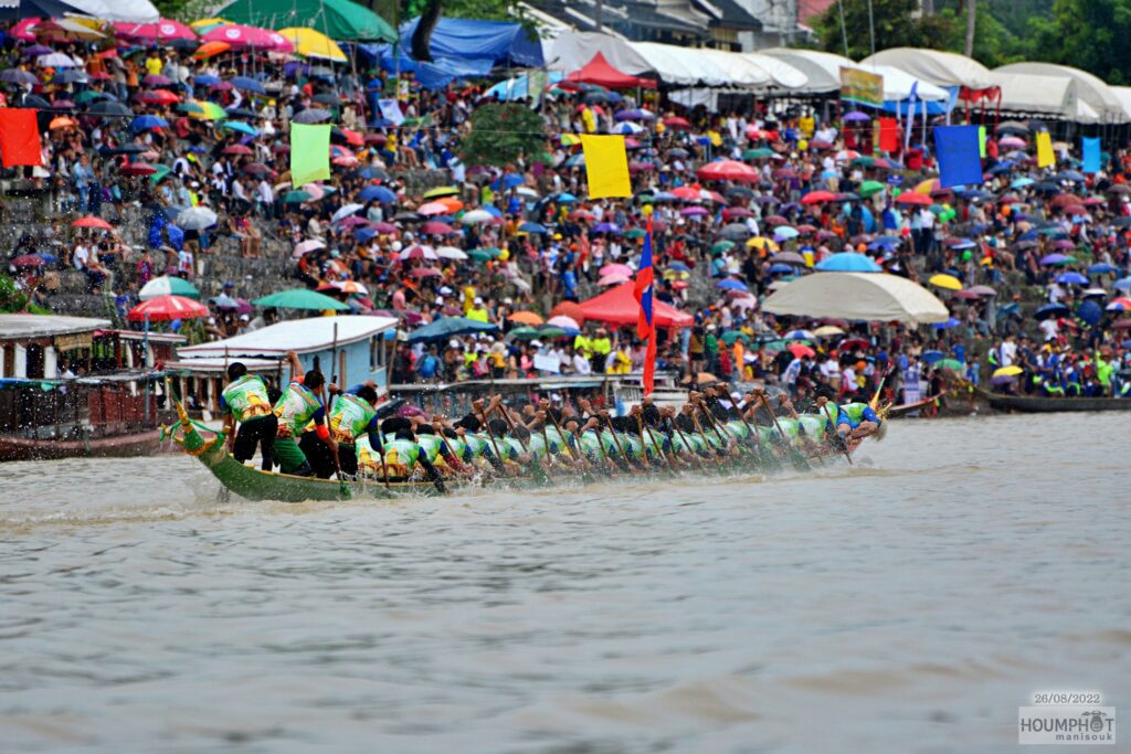 ໄດ້ແລ້ວ 21 ລຳ ແຈ້ງເຂົ້າຮ່ວມຊີງໄຊ ງານແຂ່ງຂັນ ຊ່ວງເຮືອ ບຸນຫໍ່ເຂົ້າປະດັບດິນ ປະຈຳປີ 2023 ທີ່ຫຼວງພະບາງ ເລີ່ມວັນທີ 5-14 ກັນຍາ 2023 - 369846968 787343080060169 573040688736516669 n 1024x683 - ໄດ້ແລ້ວ 21 ລຳ ແຈ້ງເຂົ້າຮ່ວມຊີງໄຊ ງານແຂ່ງຂັນ ຊ່ວງເຮືອ ບຸນຫໍ່ເຂົ້າປະດັບດິນ ປະຈຳປີ 2023 ທີ່ຫຼວງພະບາງ ເລີ່ມວັນທີ 5-14 ກັນຍາ 2023