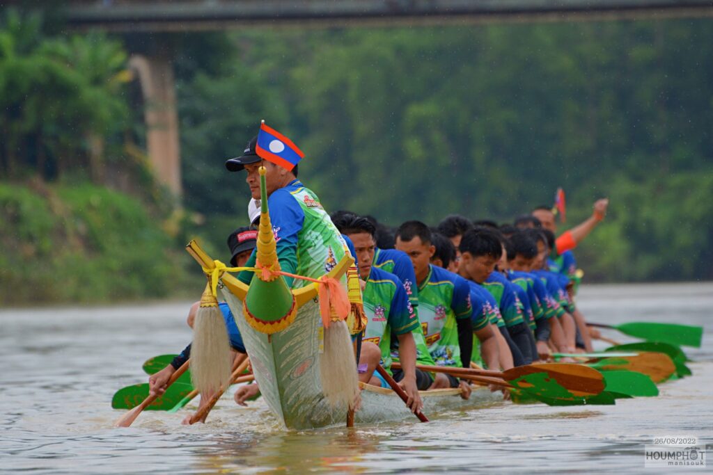 ໄດ້ແລ້ວ 21 ລຳ ແຈ້ງເຂົ້າຮ່ວມຊີງໄຊ ງານແຂ່ງຂັນ ຊ່ວງເຮືອ ບຸນຫໍ່ເຂົ້າປະດັບດິນ ປະຈຳປີ 2023 ທີ່ຫຼວງພະບາງ ເລີ່ມວັນທີ 5-14 ກັນຍາ 2023 - 369854840 787342930060184 4438644687367397562 n 1024x683 - ໄດ້ແລ້ວ 21 ລຳ ແຈ້ງເຂົ້າຮ່ວມຊີງໄຊ ງານແຂ່ງຂັນ ຊ່ວງເຮືອ ບຸນຫໍ່ເຂົ້າປະດັບດິນ ປະຈຳປີ 2023 ທີ່ຫຼວງພະບາງ ເລີ່ມວັນທີ 5-14 ກັນຍາ 2023