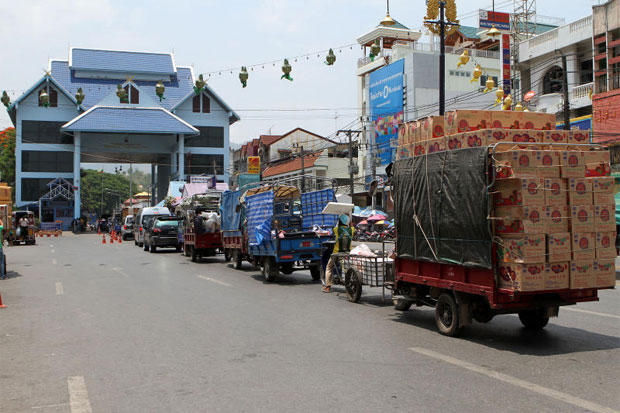 ໄລຍະ 5 ເດືອນ ມຽນມາ ສ້າງລາຍໄດ້ຈາກການສົ່ງອອກສິນຄ້າກະສິກຳ ຫຼາຍກວ່າ 1,2 ຕື້ໂດລາ - A40E441EA02A431789532AC39BC461C0 - ໄລຍະ 5 ເດືອນ ມຽນມາ ສ້າງລາຍໄດ້ຈາກການສົ່ງອອກສິນຄ້າກະສິກຳ ຫຼາຍກວ່າ 1,2 ຕື້ໂດລາ