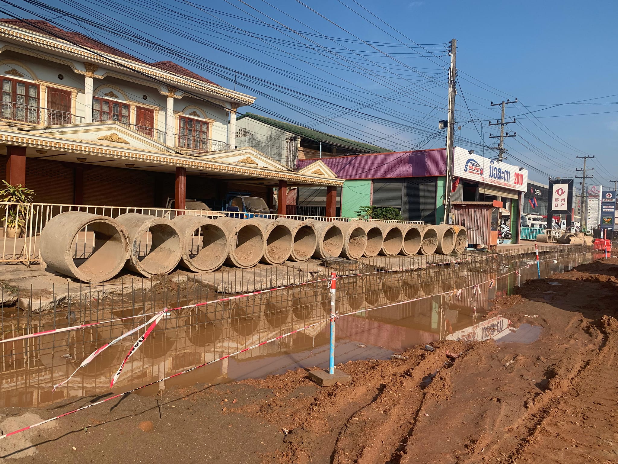 ໂຄງການປັບປຸງເສັ້ນທາງຫລວງແຫ່ງຊາດ ເລກທີ 13 ເໜືອ ແຕ່ສີໄຄ ຫາ ສີເກີດ ຈະສຳເລັດໃນເດືອນເມສາ 2025 - 423516428 714601584186973 3925348078339902107 n - ໂຄງການປັບປຸງເສັ້ນທາງຫລວງແຫ່ງຊາດ ເລກທີ 13 ເໜືອ ແຕ່ສີໄຄ ຫາ ສີເກີດ ຈະສຳເລັດໃນເດືອນເມສາ 2025